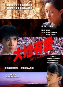 麻豆91在线播放